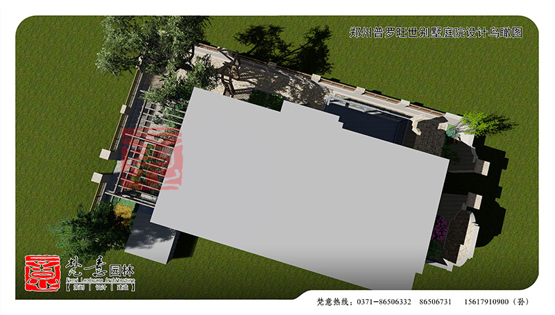 鄭州庭院設計 鄭州庭院設計
