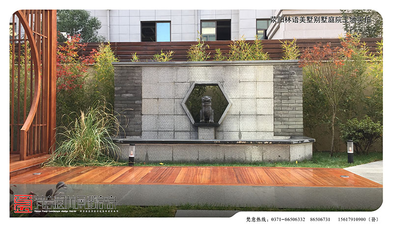 别墅庭院設計施工,别墅庭院設計,鄭州庭院設計